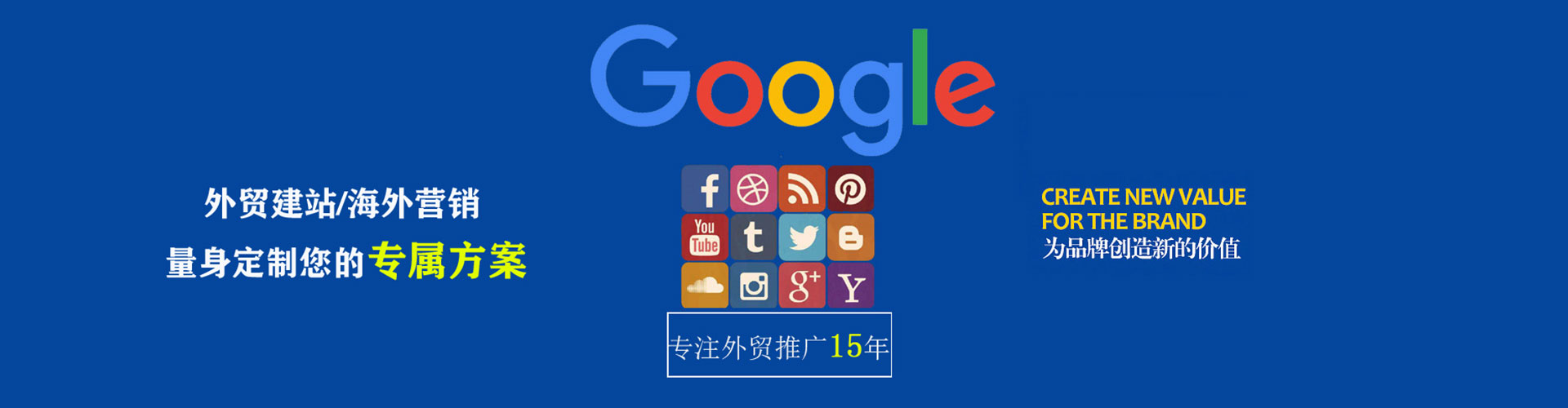 清徐百度开户返点