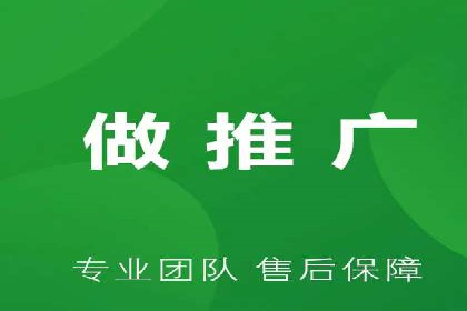 百度关键词推广费用案例：如何用最少的预算获取最大流量